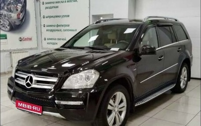 Mercedes-Benz GL-Класс, 2011 год, 2 400 000 рублей, 1 фотография
