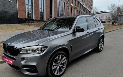 BMW X5, 2017 год, 5 150 000 рублей, 1 фотография