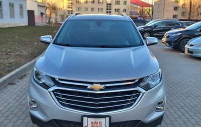 Chevrolet Equinox III, 2019 год, 2 325 000 рублей, 1 фотография