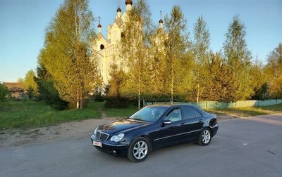 Mercedes-Benz C-Класс, 2002 год, 420 000 рублей, 1 фотография