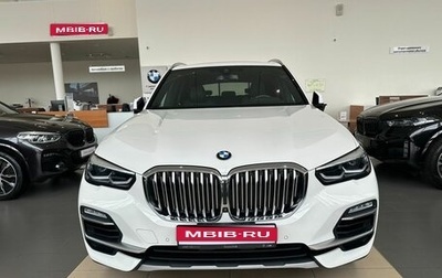 BMW X5, 2019 год, 6 500 000 рублей, 1 фотография