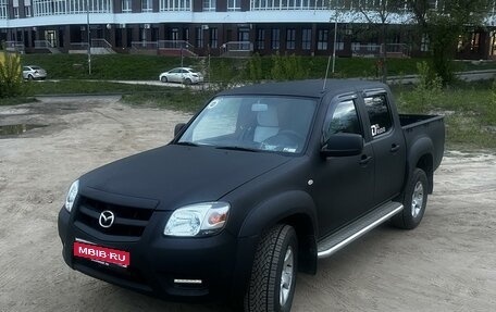 Mazda BT-50 II, 2011 год, 1 210 000 рублей, 1 фотография