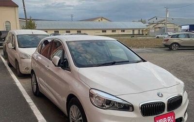 BMW 2 серия Active Tourer F45, 2016 год, 1 950 000 рублей, 1 фотография