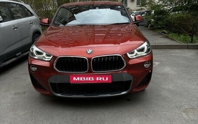 BMW X2, 2019 год, 3 050 000 рублей, 1 фотография