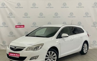 Opel Astra J, 2012 год, 700 000 рублей, 1 фотография