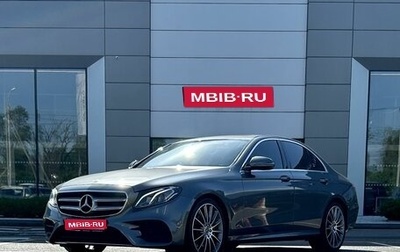 Mercedes-Benz E-Класс, 2017 год, 3 699 000 рублей, 1 фотография