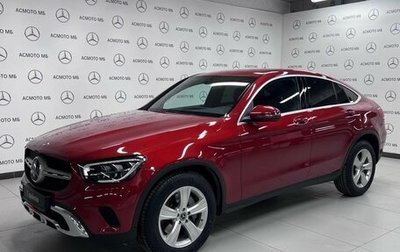 Mercedes-Benz GLC Coupe, 2020 год, 5 290 000 рублей, 1 фотография