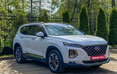 Hyundai Santa Fe IV, 2020 год, 2 950 000 рублей, 1 фотография