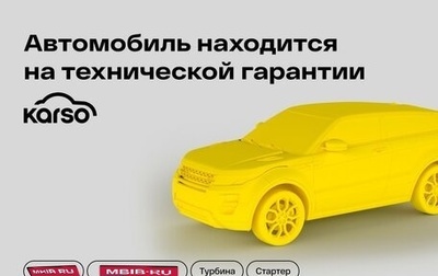 Renault Sandero II рестайлинг, 2019 год, 1 299 000 рублей, 1 фотография