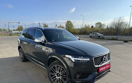 Volvo XC90 II рестайлинг, 2018 год, 4 490 000 рублей, 1 фотография