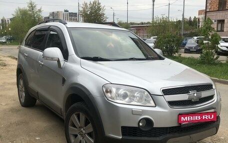 Chevrolet Captiva I, 2011 год, 1 500 000 рублей, 2 фотография