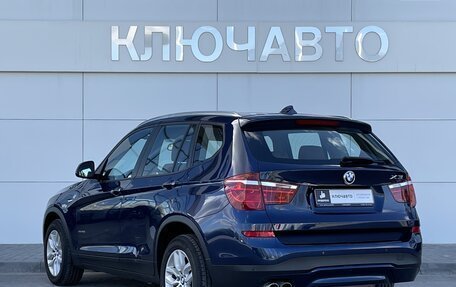 BMW X3, 2016 год, 2 819 000 рублей, 6 фотография