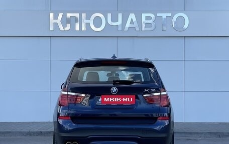 BMW X3, 2016 год, 2 819 000 рублей, 5 фотография