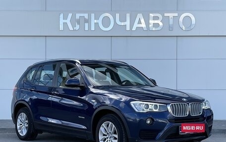 BMW X3, 2016 год, 2 819 000 рублей, 3 фотография