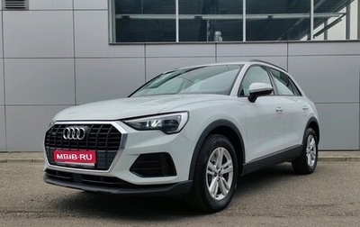 Audi Q3, 2021 год, 4 200 000 рублей, 1 фотография