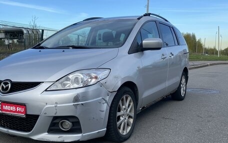 Mazda 5 I рестайлинг, 2008 год, 550 000 рублей, 1 фотография