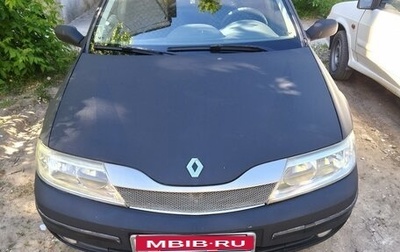 Renault Laguna II, 2002 год, 290 000 рублей, 1 фотография