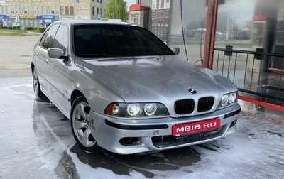 BMW 5 серия, 2002 год, 455 000 рублей, 1 фотография