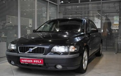 Volvo S60 III, 2003 год, 515 000 рублей, 1 фотография