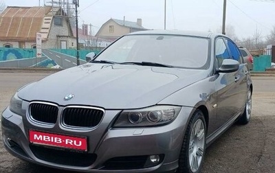BMW 3 серия, 2011 год, 1 070 000 рублей, 1 фотография
