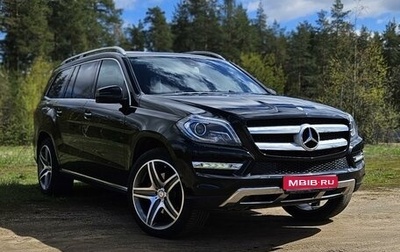 Mercedes-Benz GL-Класс, 2013 год, 3 200 000 рублей, 1 фотография