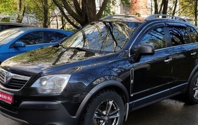 Opel Antara I, 2009 год, 1 100 000 рублей, 1 фотография