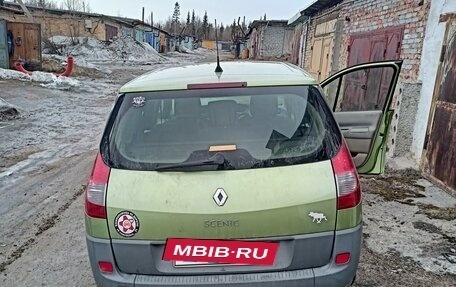 Renault Scenic III, 2008 год, 560 000 рублей, 2 фотография