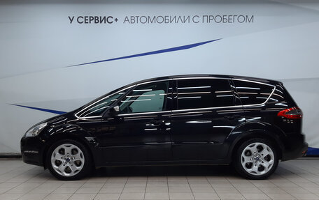 Ford S-MAX I, 2014 год, 1 530 000 рублей, 2 фотография