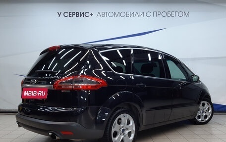 Ford S-MAX I, 2014 год, 1 530 000 рублей, 3 фотография