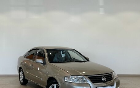 Nissan Almera Classic, 2009 год, 539 000 рублей, 7 фотография