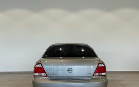 Nissan Almera Classic, 2009 год, 539 000 рублей, 4 фотография