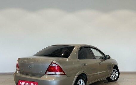 Nissan Almera Classic, 2009 год, 539 000 рублей, 5 фотография