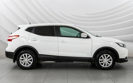 Nissan Qashqai, 2014 год, 1 678 000 рублей, 2 фотография