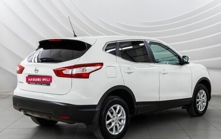 Nissan Qashqai, 2014 год, 1 678 000 рублей, 20 фотография