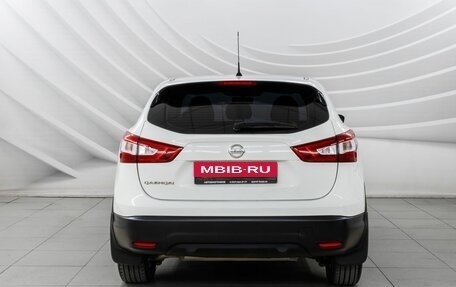 Nissan Qashqai, 2014 год, 1 678 000 рублей, 19 фотография