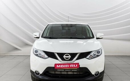 Nissan Qashqai, 2014 год, 1 678 000 рублей, 16 фотография