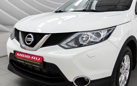 Nissan Qashqai, 2014 год, 1 678 000 рублей, 22 фотография