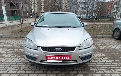 Ford Focus II рестайлинг, 2006 год, 415 000 рублей, 1 фотография