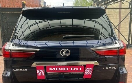 Lexus LX III, 2017 год, 8 750 000 рублей, 4 фотография