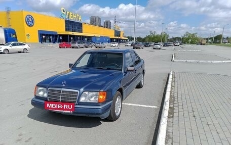 Mercedes-Benz E-Класс, 1994 год, 350 000 рублей, 3 фотография