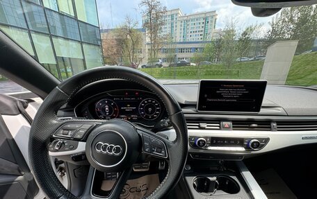 Audi A5, 2017 год, 3 250 000 рублей, 7 фотография