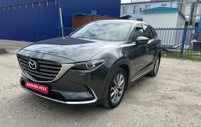 Mazda CX-9 II, 2019 год, 4 099 999 рублей, 1 фотография