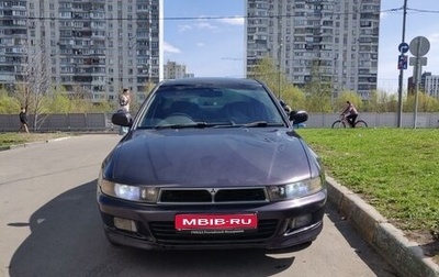 Mitsubishi Galant VIII, 1996 год, 400 000 рублей, 1 фотография