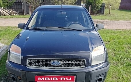 Ford Fusion I, 2006 год, 450 000 рублей, 11 фотография