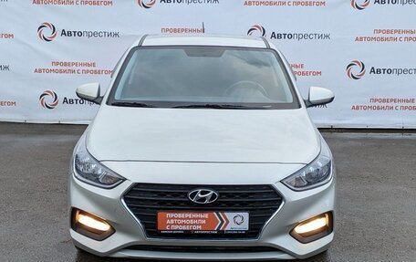 Hyundai Solaris II рестайлинг, 2019 год, 1 540 000 рублей, 3 фотография