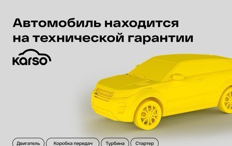 Hyundai Solaris II рестайлинг, 2019 год, 1 540 000 рублей, 5 фотография