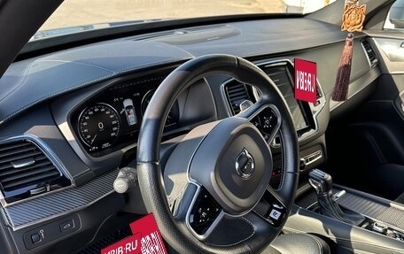 Volvo XC90 II рестайлинг, 2018 год, 4 490 000 рублей, 7 фотография