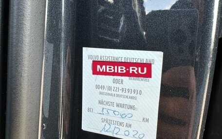 Volvo XC90 II рестайлинг, 2018 год, 4 490 000 рублей, 20 фотография