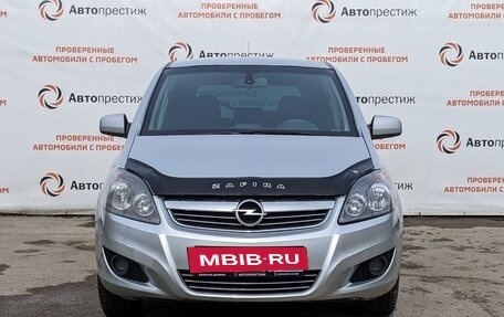 Opel Zafira B, 2011 год, 870 000 рублей, 2 фотография