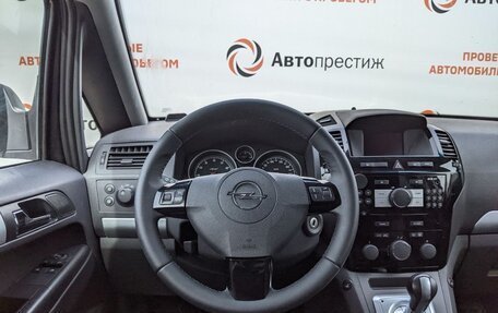 Opel Zafira B, 2011 год, 870 000 рублей, 12 фотография